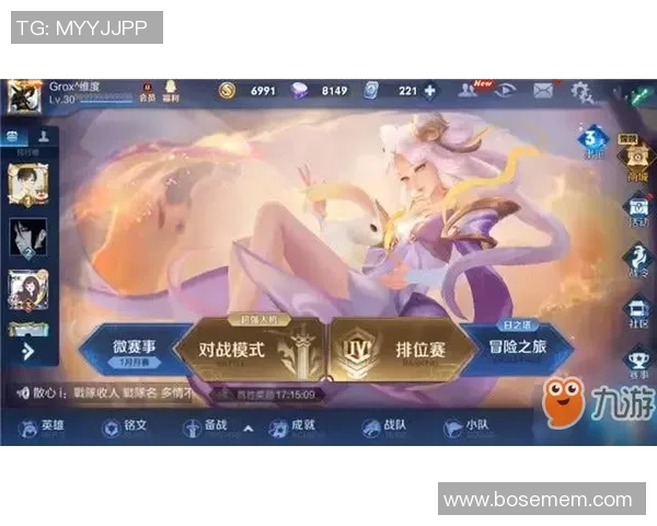 从零开始：王者荣耀意识完全攻略